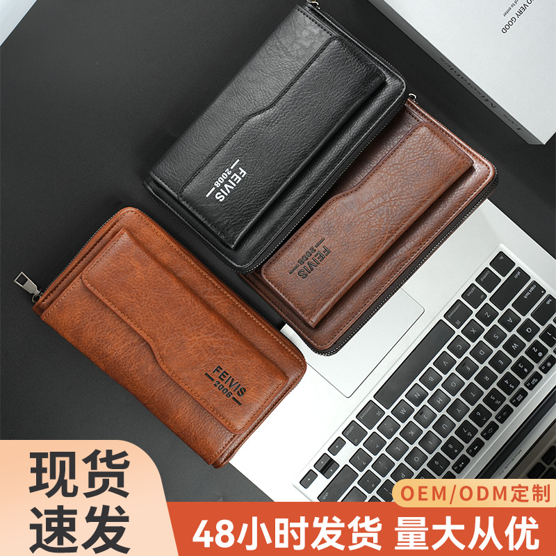 Cross-Border Multifunctional Men's Wallet, Double-Layer Large-Capacity Clutch Bag, Pu Leather Solid Color Handbag Wallet for Men, Wholesale in Stock