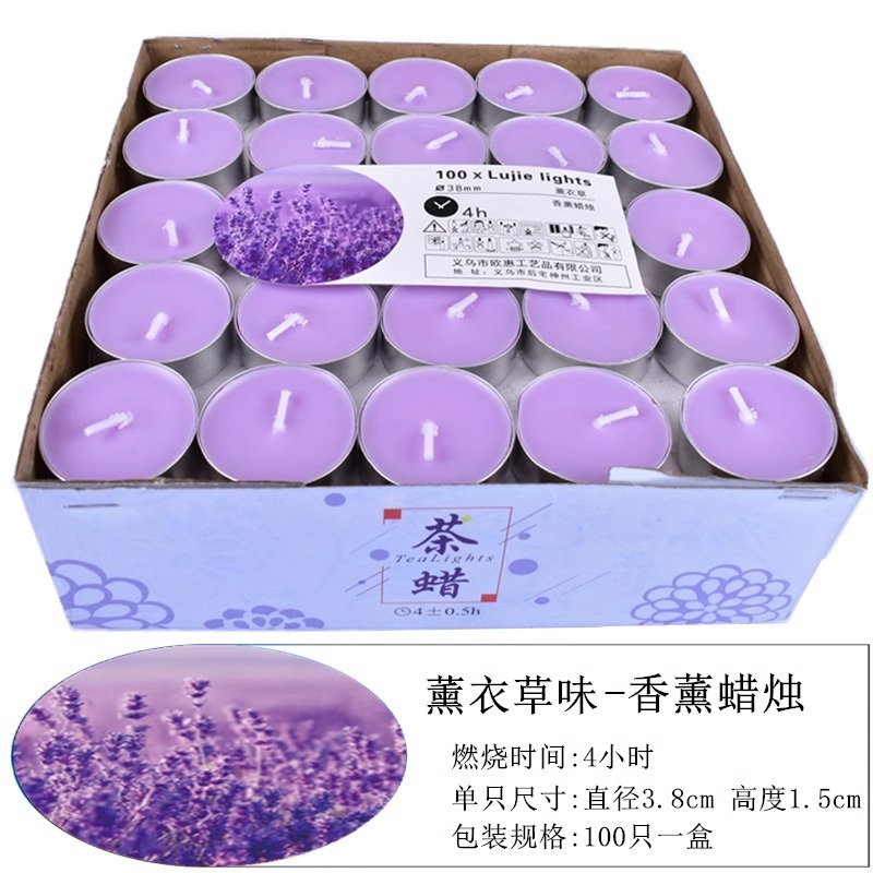 Candada de 4 horas en casa sin humo, sin olor, estufa de té, calefacción, preservación del calor, desodorización, cera de té, vela de cera pequeña redonda, cera flotante