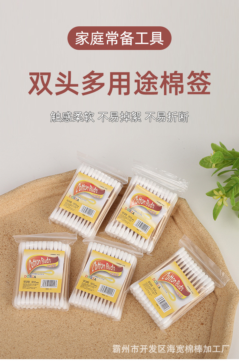 详情_01.jpg