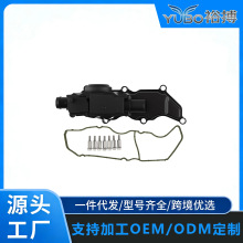 LR110464����·����ʤ���ֽݱ�E-PACE�����Ҹ���ˮ������JDE40122
