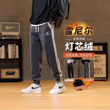 裤子男春季潮流百搭休闲裤子宽松运动裤卫裤帅气学生长裤外贸跨境