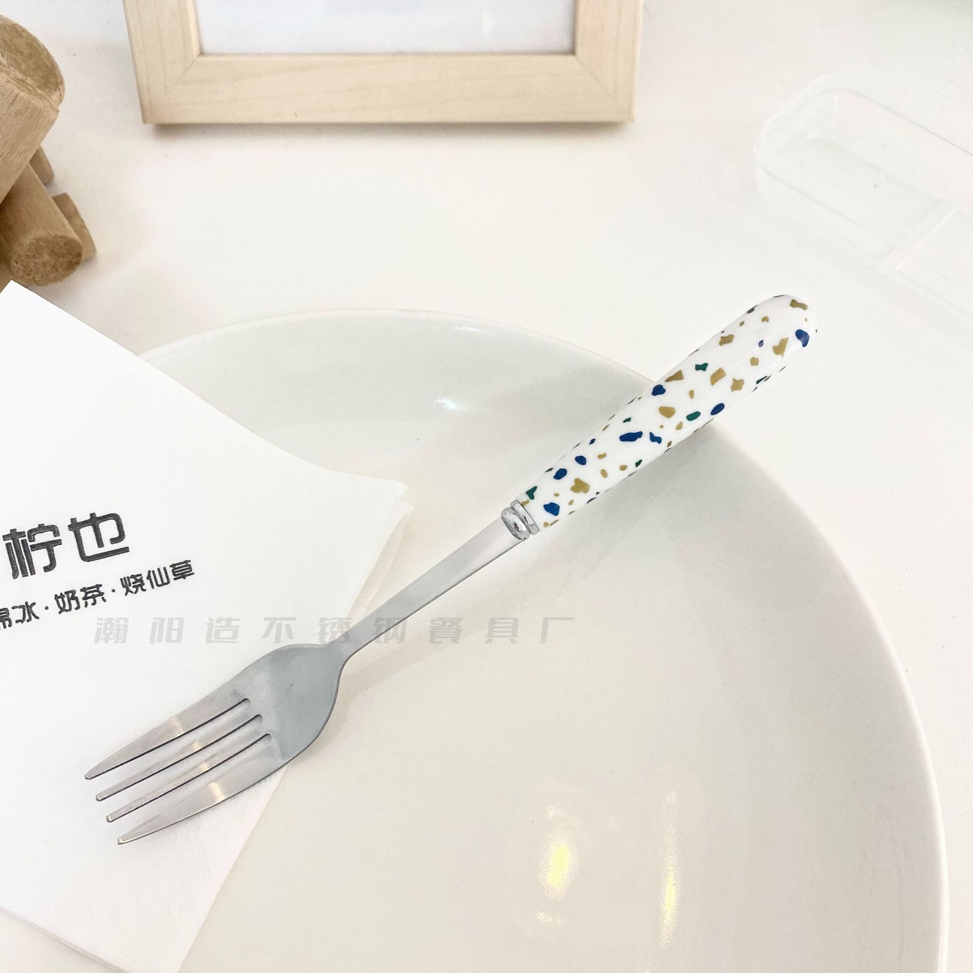 자갈 패턴 포크