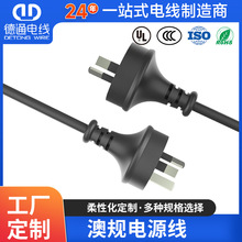�Ĵ�����SAA�J�C���~AC���^���Ę�Ʒ��β ��Ҏ��X�ҕ�C�Դ��