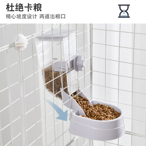 Hanging Pet Automatic Feeder for Cats and Dogs, Pet Feeding Machine, Dog Food Bowl, Cat Food Dish, Anti-Toppling Iron Cage, Bowl Hanger