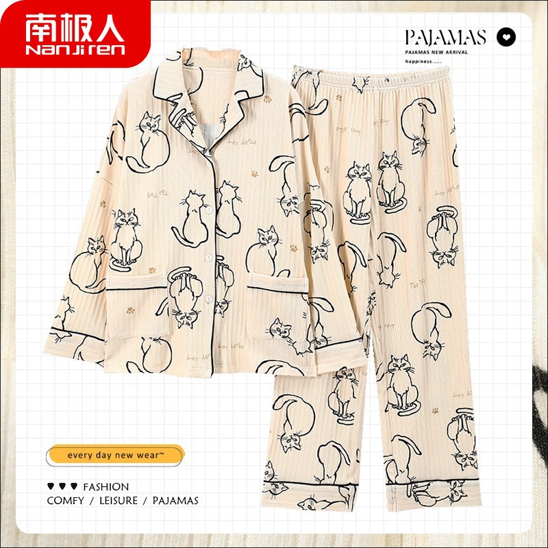 2024 pijamas de estilo nuevo para mujer primavera y otoño manga larga estilo delgado otoño e invierno servicio a domicilio novias y hermanas