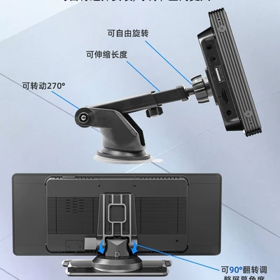 10.26inch Portable In-Car: DVD Navigation