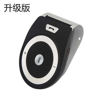 Bluetooth Hands-free dəstləri Bluetooth Mobile Phone Hands-Free - mysterious-black-upgraded-version-caller-id