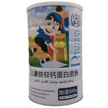 ���탺ͯ�}�F�\�����|�۹��w������l 1050�˴�Ͱ�b ֧��һ�����l