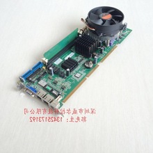 研祥 FSC-1814V2NA  VER:A3.0 IPC-810B工控机主板 送CPU内存