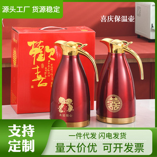 ���P䓻�c��Ʒ���؉�2L��ɫ�ֱ����ůˮ�����ϲ�c�tɫ��ˮ��