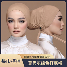 ����l��ɫĪ�������|�������K���ñϵ������ӡ��ñ�^������ñŮ