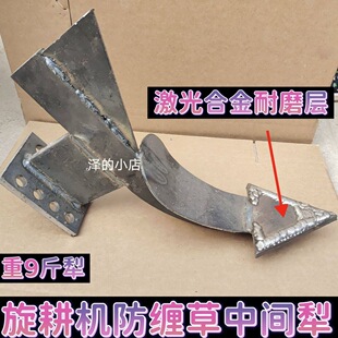 �����C���gС���wС������^�絶�_����Ӻ��f��Ƭ�����C�r�C���