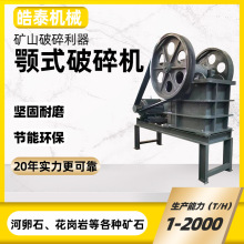 СͶʽCZʯʯCVɽöƙCʽʯC