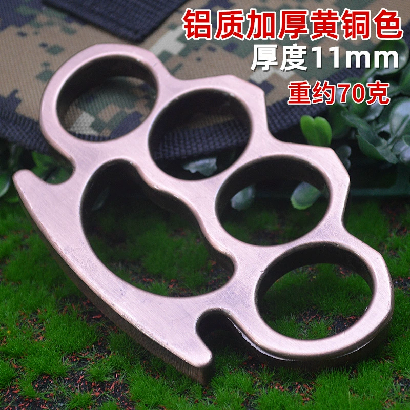 Four-Finger Knuckle Duster Self-Defense Ring, Thickened Iron/Aluminum, Paracord 55–70 cm