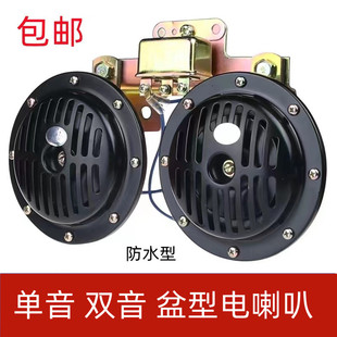 12V/24V��܇؛܇���͸��b�Q�ѳ�푱P���С܇�I܇ͨ���Q������