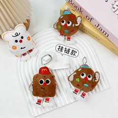 卡通胸针配件曲奇饼干萌趣毛绒公仔挂件吐司钥匙扣diy发饰服配饰