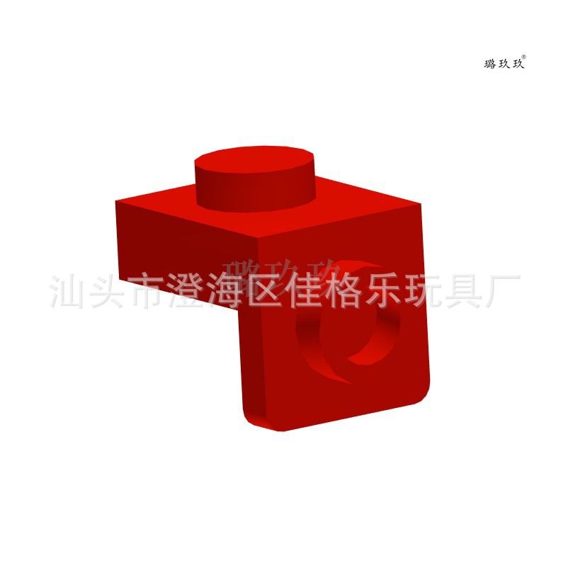 Red (about 170 pieces)
