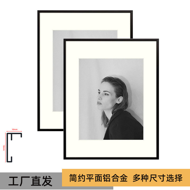 Amazon cross-border simple aluminum alloy picture frame oil painting photo frame 18 × 24 metal brushed diy picture frame
