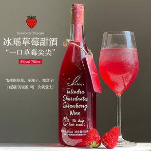 �����Pӛ��ݮĪ˹���й��Ʊ��u��֭��ݮ΢�����8��Ůʿ������