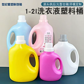 塑料瓶、壶;塑料桶;热收缩包装机