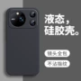 荣耀防摔超薄直边手机壳