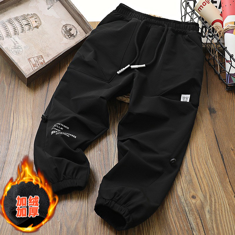 Black fleece lining
