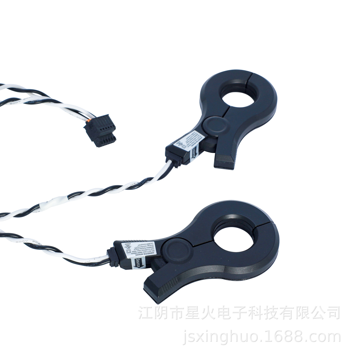 钳形电流互感器 夹式互感器XH-SCT-S24 200A/0.333V 100A/40mA