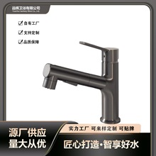 �羳ϴĘ�����ʽ���ˮ���^̨��ԡ��ϴ�������l���g���^�F�����s