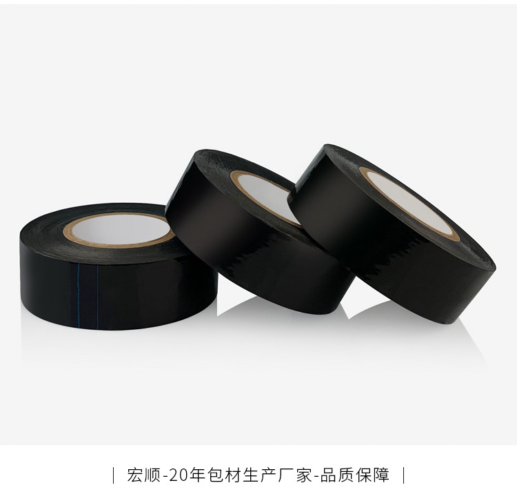 黑色PE保护膜4_15.jpg