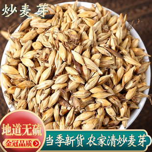 ����ѿ��ș��500g��Ʒ����ѿ����ˮ����ѿ����ɽ��u�Ƚ�