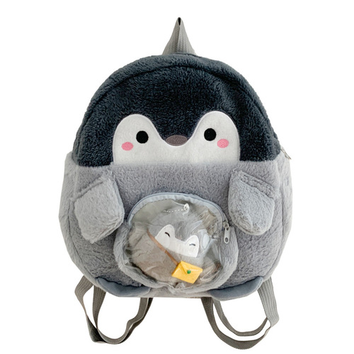 New cartoon embroidered version of penguin backpack female cute jk girl backpack doll bag pain bag plush small school bag