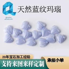 宝石工艺品;饰品配件;水晶工艺品