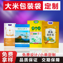 ���װ��b��2.5/5/10KG��߅����߅��ͨ�ê���������մ��״��ռ{��