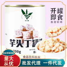 Ҭ���ۺ�Ҭ���r����Ҭ֭����¶�̲迧�ȵꌣ��Diy��Ҭ���F����1L