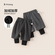 ���x��ͯѝ�Ӷ���һ�w�q�Ӻ��p��Сͯ�Lѝ�كɼ��r��Ůͯ���ѝ