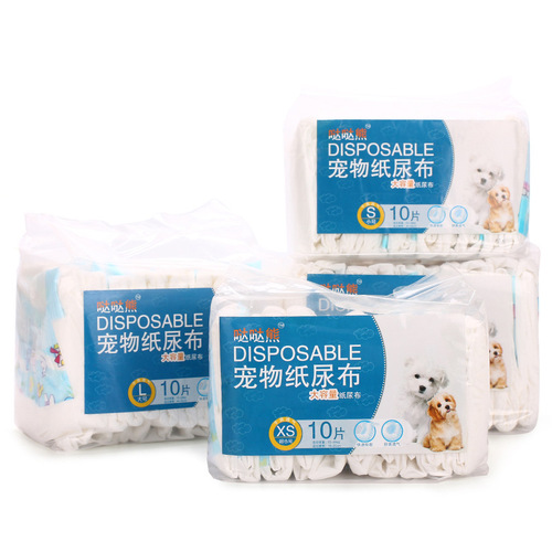 Pet Diaper 10-Pack for Dogs, Sanitary Pants for Female Dogs, Safe Pants, Pet Underpads, Wholesale
