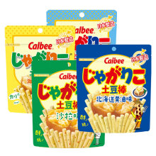 ձCalbeeֱԭζȱɫζʳ