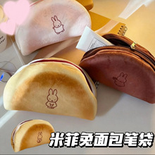 �ɐ��׷�������P��ins�L����W���ľ��R������ϵ��ͨ���y�ռ{��