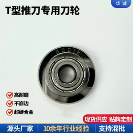 玻璃刀;其他匠作工具;钻头