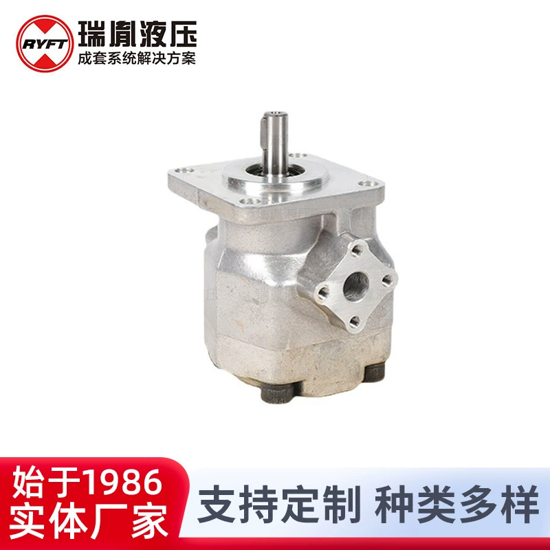 Производитель поставляет гидравлический шестеренчатый насос для гидравлической системы с высокой объемной эффективностью Rui Yi