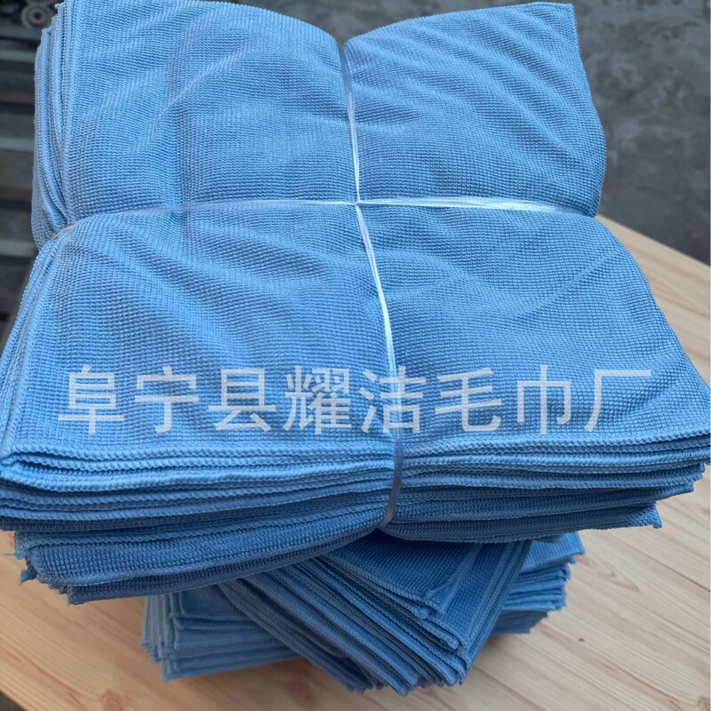 [Cleaning] 3m Pearl Cloth Absorbs Water and Does Not Fade, Car Wipes, Polyester-Bonbon Lcd Screen Wiping Set, One of the Combinations
