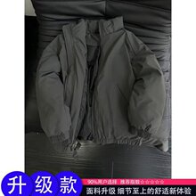 ���������¿�������ʿ��ϵ�͹ż��޼Ӻ�ů���\�������I�޷�����