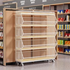 超市货架展柜陈列零食饮料置物架多层化妆品宠物文具便利店展示架