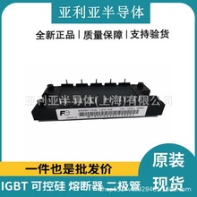 6MBP30RH060 6MBP35VBA120-50 6MBP35VDA120-50 6MBP50RA120 IGBT