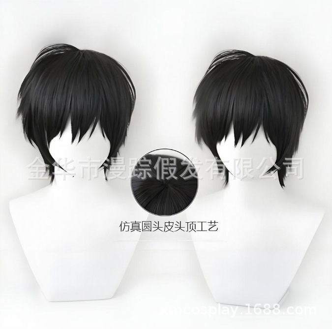 In Stock Sakamoto Daily Sakamoto Days Nanami and City Cosplay Wig Black Short Hair