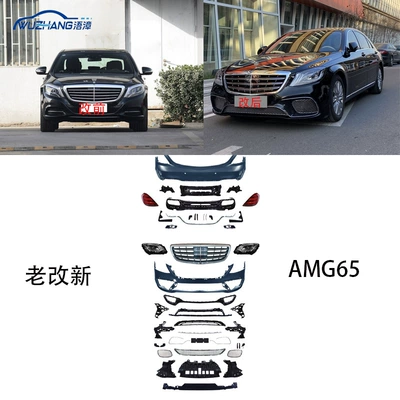 Model to New Amg65/63/S450 Sports | Big Surrounded