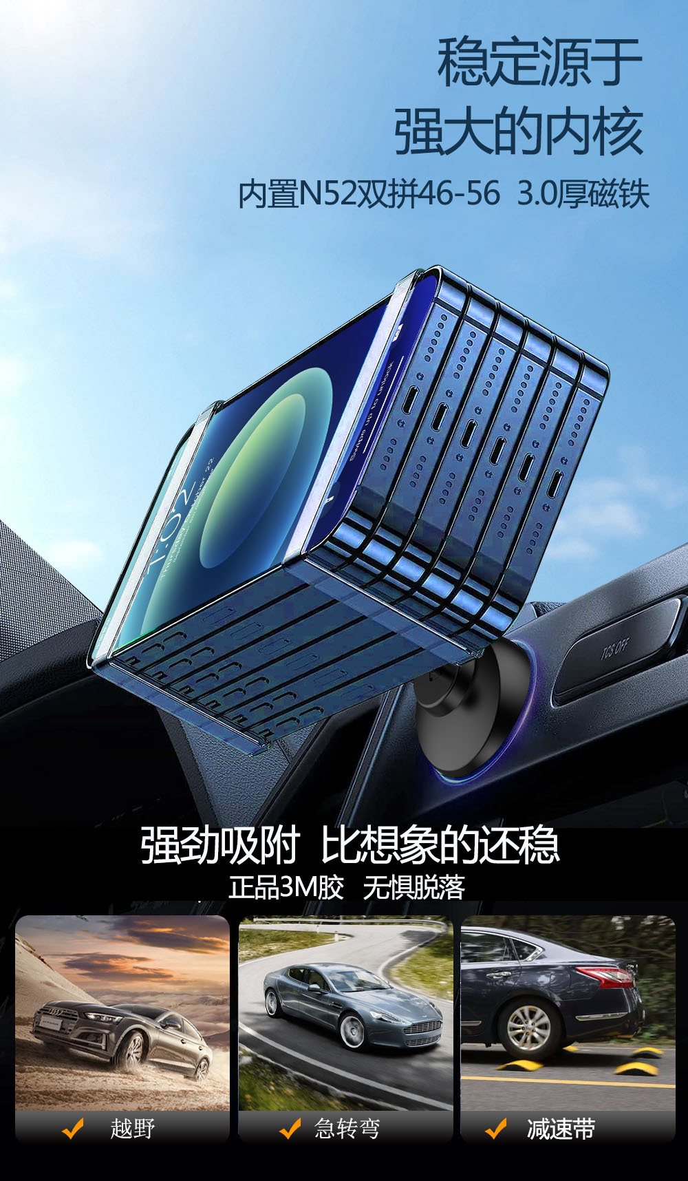 Magsafe Transparent Magnetic Car Mobile Phone Holder Strong Magnetic Navigation Holder Snap-On Car Air Outlet Holder
