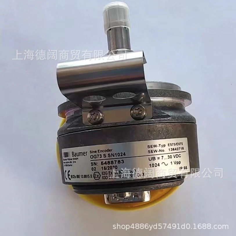 SEW编码器ES1S 0GS72DN1024R德国赛威全新原装正品现货顺丰包邮