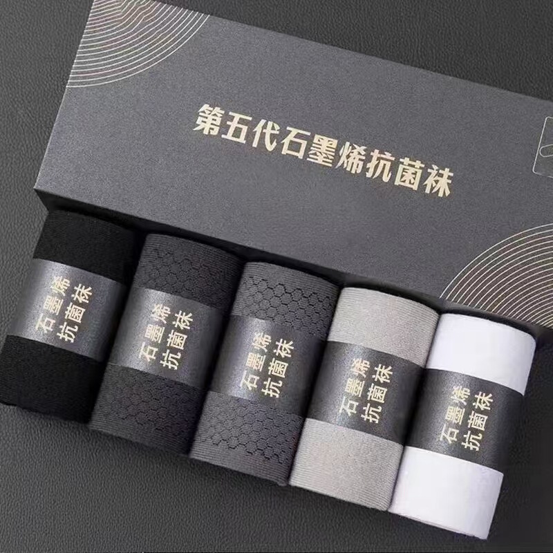 Grade a Antibacterial, Deodorant and Sweat-Absorbent Mid-Calf Men's and Women's Autumn and Winter Business Socks Zhuji Socks Graphene Thermal Socks for Men Grade a Antibacterial, Deodorant and Sweat-Absorbent Mid-Calf Men's and Women's Autumn and Winter Business Socks Zhuji Socks Graphene Thermal Socks for Men