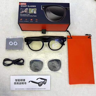 �羳�¿�MT3�������RAI�R�e���g800�f���ؔz�����RAI���g�������R